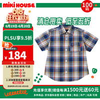 MIKIHOUSE 儿童服饰系列棉麻英伦短袖格子衬衫蓝色款100码