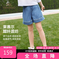 英氏（YEEHOO）女童短裤儿童牛仔裤中大童装凉爽抑菌百搭休闲裤子夏装 蓝色 130 