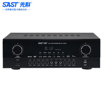 先科AV-3000专业功放机 家庭影院2.1舞台会议室功率放大器卡拉OK定阻功放机