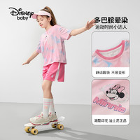 Disney baby 迪士尼童装女童速干短袖套装2024夏装新款儿童时尚网眼运动两件套