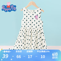 小猪佩奇童装女童裙子儿童连衣裙公主裙夏装中小童宝宝衣服短袖夏季新款