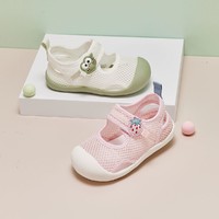 88VIP：戴维贝拉 包邮戴维贝拉婴儿学步鞋女宝宝凉鞋2024夏季新款童鞋男童婴童鞋子