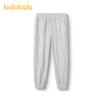 88VIP：巴拉巴拉 儿童休闲裤