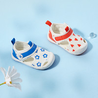 88VIP：CRTARTU 卡特兔 儿童凉鞋女童新款夏季童鞋小童宝宝鞋子男童舒适学步机能鞋
