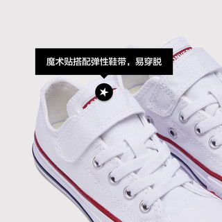 匡威（Converse） All Star儿童魔术贴经典低帮帆布鞋372882C 372882C 32