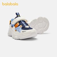 88VIP：巴拉巴拉 童鞋儿童运动鞋透气男童鞋子2024夏季网布慢跑鞋时尚潮流