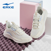 ERKE 鸿星尔克 RKE 鸿星尔克 女款运动跑鞋 52121103087