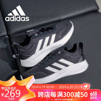 adidas 阿迪达斯 男鞋运动鞋舒适透气缓震低帮休闲鞋跑鞋GW2396