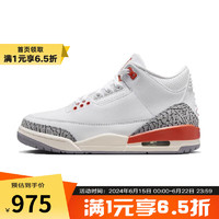 耐克YY胜道体育 Air Jordan 3 AJ3 复古休闲篮球鞋 CK9246-121 3