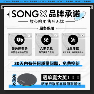 SONGX SX06 入耳式真无线降噪蓝牙耳机