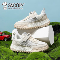 88VIP：SNOOPY 史努比 童鞋儿童运动鞋单网透气休闲鞋跑步鞋男童软底鞋子