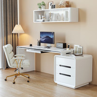 斯兰梦贝 北欧轻奢卧室书桌床头桌家用电脑桌实木伸缩白色书房办公学习桌子 电脑书桌【不带椅