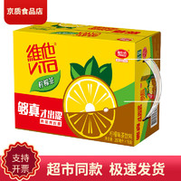 ViTa 维他 柠檬茶250ml*12盒整箱