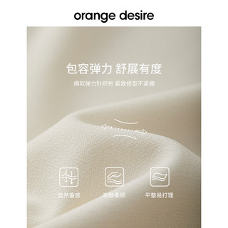 orangedesire镂空水滴领连衣裙女2024夏季显瘦长裙OD2DML3006 黑色-雅黑 XL