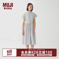 无印良品 MUJI IDEE 女式 平纹 无袖连衣裙 女装裙子夏季 GAD13C4S 蓝灰色 L (165/88A)