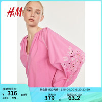 H&M女装2024夏季棉质小提花刺绣灯笼袖上衣1232900 粉色/白色 165/96 M