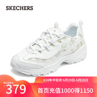 斯凯奇（Skechers）花海熊夏女耐磨厚底复古老爹鞋小雏菊150234 白色/绿色/WGR 35.5