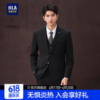 HLA海澜之家西服套装男24新轻商务经典平驳领套西男春秋HTXAW3W009A 黑色格纹15（西服+马甲+西裤） 175/96B 48B138~150斤