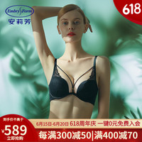 Embry Form/安莉芳 性感蕾丝 女士文胸