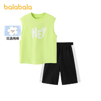 88VIP：巴拉巴拉 儿童童装短袖套装2024夏装新款印花男童背心两件套时尚潮