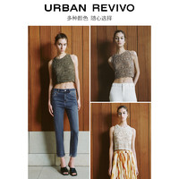 URBAN REVIVO R2024夏季新款女装慵懒洋气钩花镂空chic针织背心UWH940032