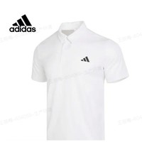 PLUS会员：adidas 阿迪达斯 FAB POLO 男款短袖T恤 HR8729