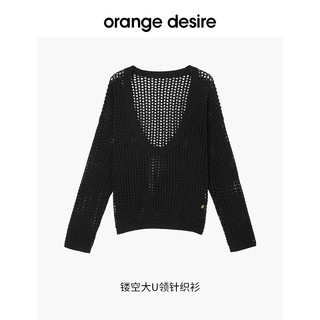 orangedesire2024年春夏镂空肌理感大U领针织衫OD2DSZ9047 黑色-雅黑 S