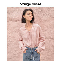 orangedesire法式抽褶系带衬衫女宽松V领气质衬衣上衣OD2CAC7018 白色-柔光白 1