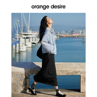 orangedesire【现货O+光自由工装防晒】凉感户外防晒服2024夏新 常规版-