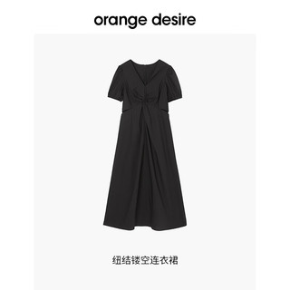 orangedesire2024夏季纯棉纽结气质复古连衣裙OD2DML3016 雅黑 S