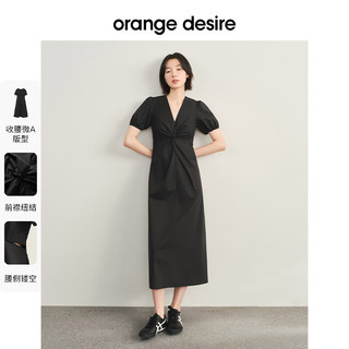 orangedesire2024夏季纯棉纽结气质复古连衣裙OD2DML3016 雅黑 S