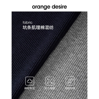 orangedesire【V领天鹅颈】法式V领短袖正肩T恤2024夏新显瘦polo 灰色-中花灰 160/84A/M