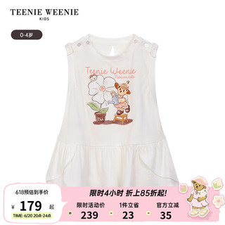 Teenie Weenie Kids小熊童装24夏季女宝宝纯棉印花无袖圆领T恤 白色 120cm