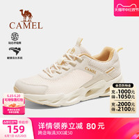 88VIP：CAMEL 骆驼 男鞋2024夏季新款透气网面鞋男运动鞋轻便镂空透气百搭休闲鞋