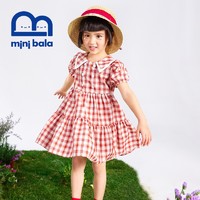 88VIP：迷你巴拉巴拉 女童连衣裙夏季女童宝宝儿童格纹泡泡袖连衣裙塔裙