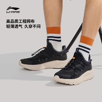 LI-NING 李宁 云逸 |休闲鞋男士2024夏季新款网面透气耐磨一脚蹬跑步运动鞋