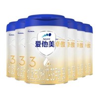 Aptamil 爱他美 卓萃升级版爱他美卓傲幼儿配方奶粉3段(12-36月龄)800g*6