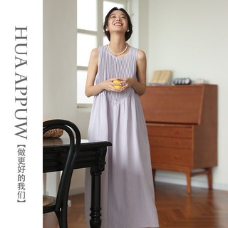 HUAAPPUW 画朴 法式紫色连衣裙女装2024春夏季新款文艺风宽松背带裙