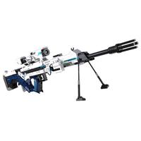 CaDA 咔搭 荒野行动系列 C81055 88式科幻积木枪完美人形