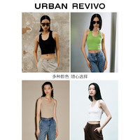 URBAN REVIVO UR 2023夏季新款女装单穿坑条纹无袖背心UWB432008
