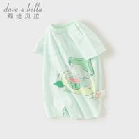 戴维贝拉（DAVE＆BELLA）新生儿衣服0-6个月初生婴儿连体衣2024夏装男宝宝睡衣爬服 薄荷绿 66cm(身高59-66cm)