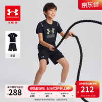 安德玛(Under Armour)男大童短袖T恤梭织长裤套装243120154&242123176 黑T黑裤 150cm