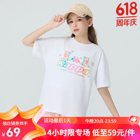 Kappa Kids卡帕女童短袖T恤2024夏季新款百搭透气吸汗上衣可爱风儿童夏装 白色 薄款  1