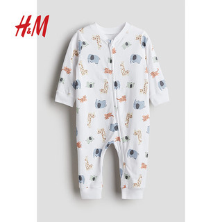 H&M2024夏季童装女婴可爱舒柔棉质印花连体睡衣1238371 白色/动物 59/40