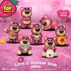 88VIP：野兽王国 迪士尼玩具总动员草莓熊系列熊抱哥盲盒手办女生礼物摆件