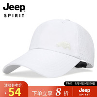 Jeep 吉普 帽子男士棒球帽防晒太阳帽网眼透气鸭舌帽户外休闲遮阳帽A0387