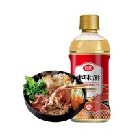 88VIP：铃鹿 本味淋330ml日本料理寿喜烧锅寿司食材甜料酒日式提味增鲜