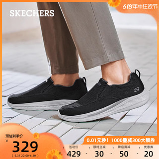 SKECHERS 斯凯奇 210791 海军蓝色/NVY 39.5