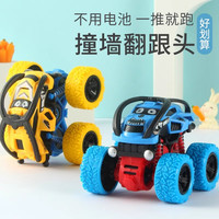 酷琪瑞 儿童惯性车玩具四驱小汽车套装宝宝1一3岁回力工程2益智4女孩男孩