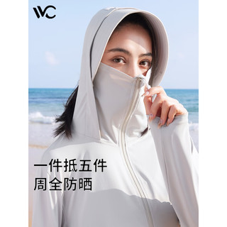 VVC防晒衣女夏季皮肤衣冰感速干防晒服户外运动透气防紫外线外套 浅灰色 烟白色